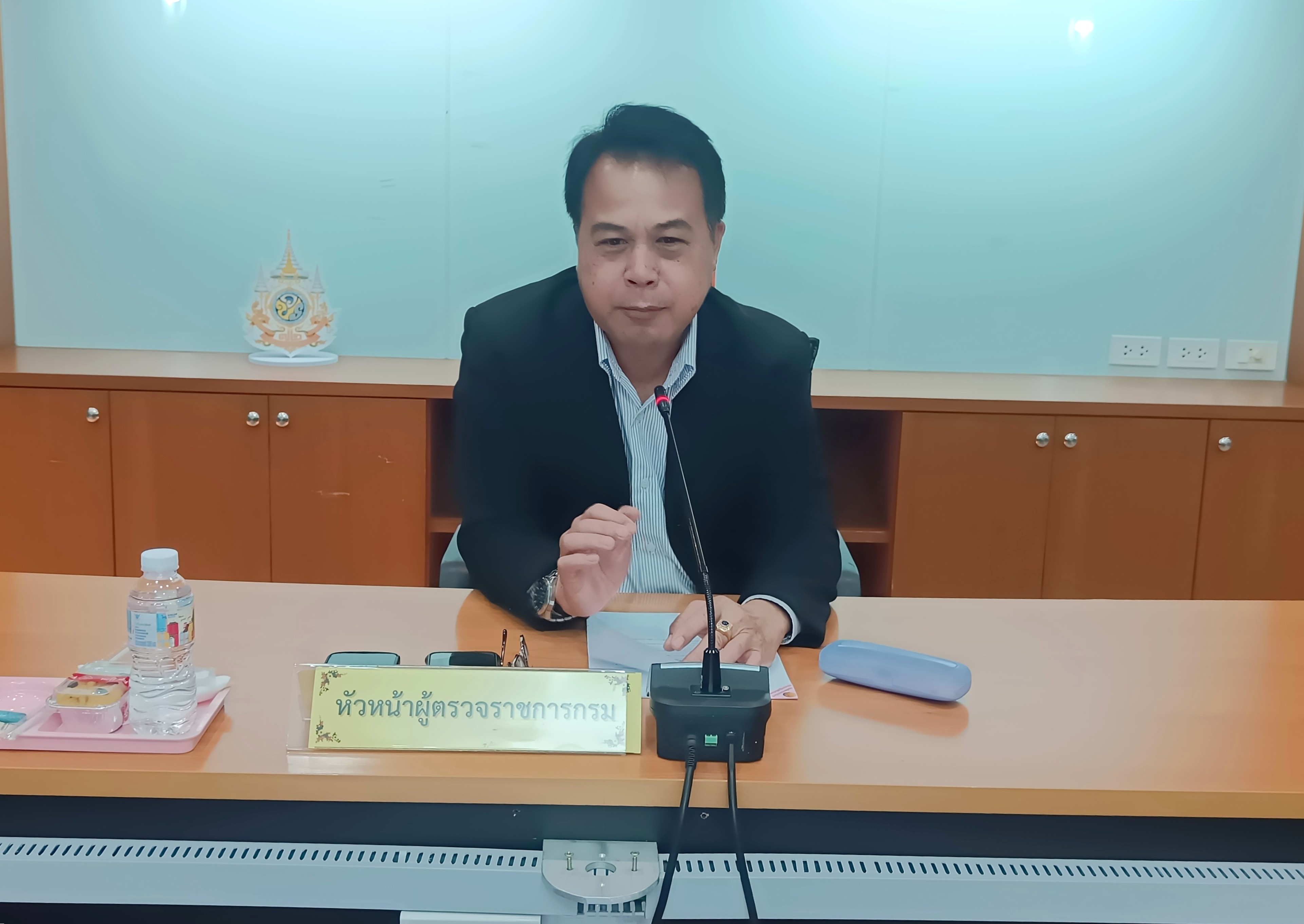 title -  ประชุมย่อยคณะทำงานฝ่ายติดตามประเมินผลการจัดงาน คณะทำงานที่ 7 การจัดงานวันคล้ายวันสถาปนาสำนักงานการปฏิรูปที่ดินเพื่อเกษตรกรรม (ส.ป.ก.) ครบรอบ 51 ปี พร้อมประชุมผ่านสื่ออิเล็กทรอนิกส์ (ผ่านระบบออนไลน์ Zoom Meeting)